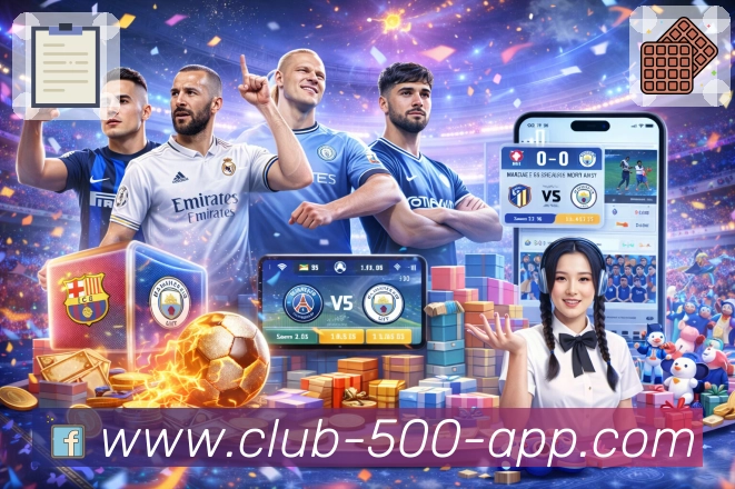 500彩票网官方 Sports 官方视觉图