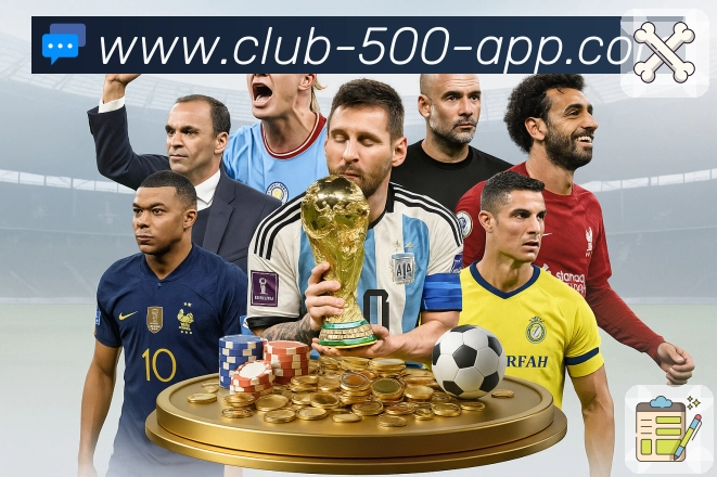 我们的使命与愿景（赛后价值）